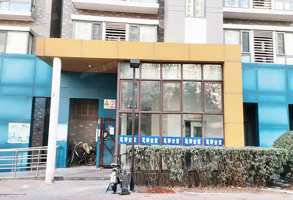 朝阳区 双花园南里二区9号楼12层3单元1201（CBD总部公寓二期）