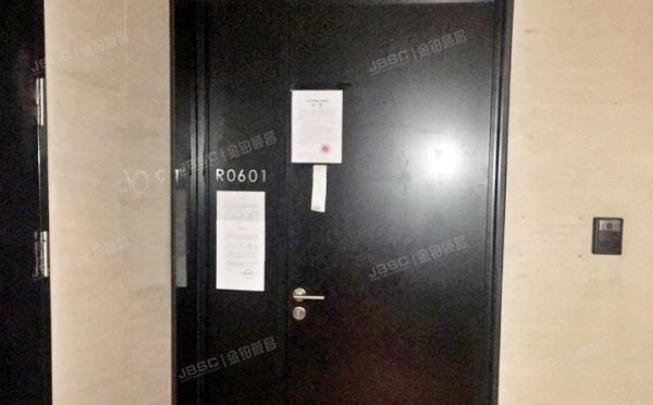 朝阳区 新源南路5号5层东塔R0601（SOHO北京公馆）公寓