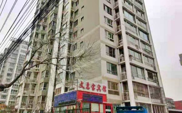 昌平区 昌平镇燕平家园32号楼11层1104号（燕平家园）