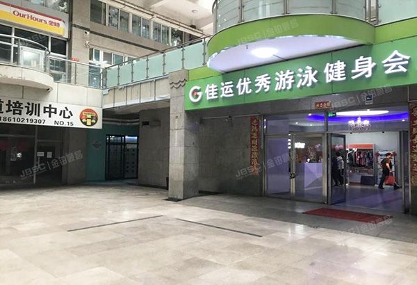 昌平区 佳运园26号楼-1层16套 商业