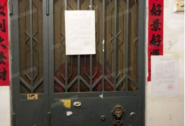 海淀区 万寿路西街11号9号楼3层4门301（万寿路西街11号院）