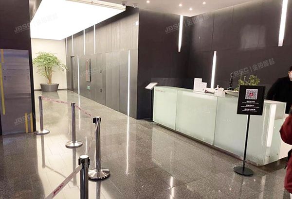 朝阳区 朝外大街乙6号3层03103（朝外SOHO）商业