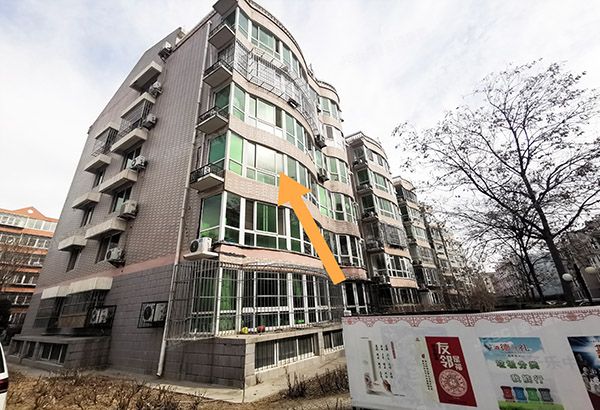 通州区 五里店西路6号7号楼3层732（新华联锦园）