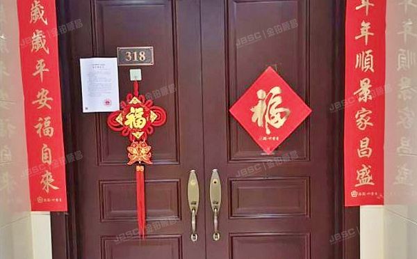 海淀区 德惠路1号院40号楼3层2单元318（西山壹号院）