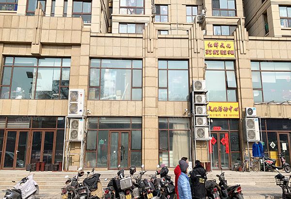 丰台区 马家堡东路168号院21号楼1至2层09号（海上海花园）商业