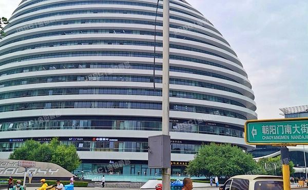 东城区 南竹杆胡同2号1幢8层50912（银河SOHO）办公