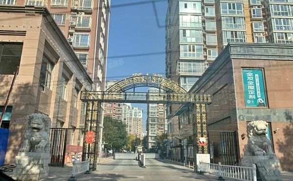 大兴区-黄村镇 三中西巷15号院1号楼6层5-601（康宁小区）