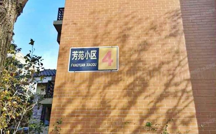 大兴区 芳苑小区4号楼7层5单元702（金色漫香林）