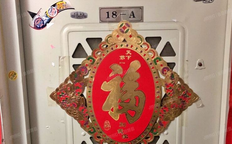 朝阳区 十里堡甲3号院8号楼15层18A（都会华庭）