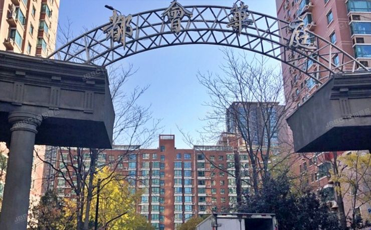 朝阳区 十里堡甲3号院8号楼15层18A（都会华庭）