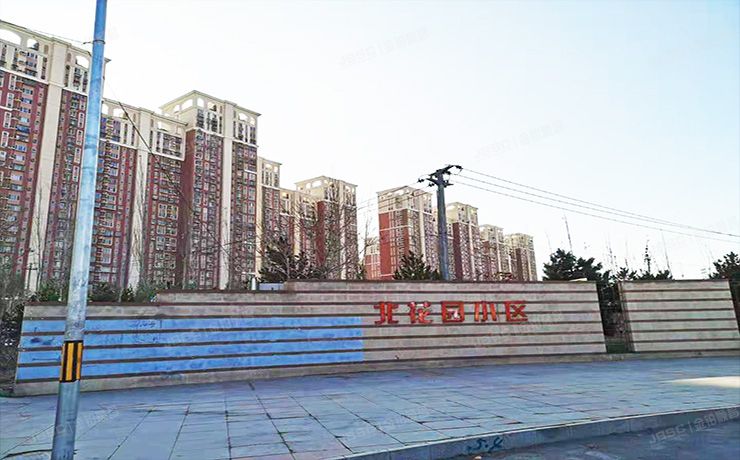 朝阳区 北花园中路3号院1号楼2单元1101（北花园）