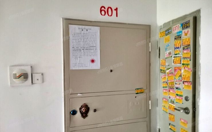 大兴区 郁花园一里42号楼6层2-601（郁花园一里）