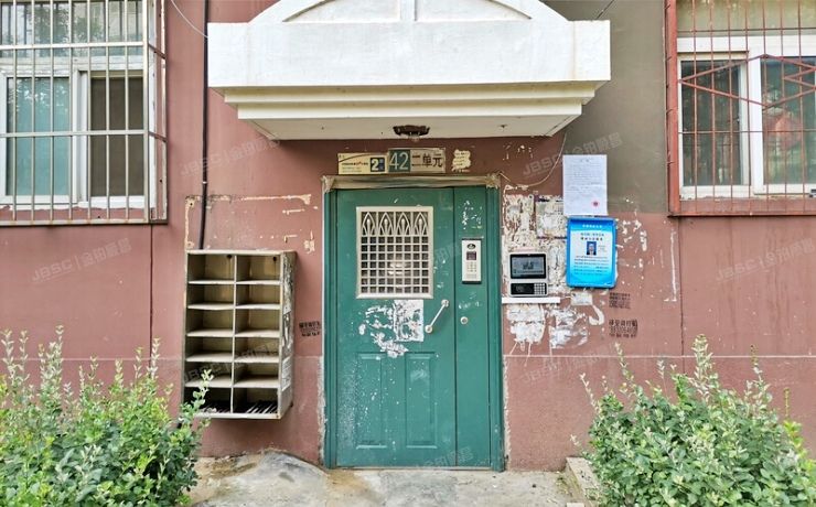 大兴区 郁花园一里42号楼6层2-601（郁花园一里）