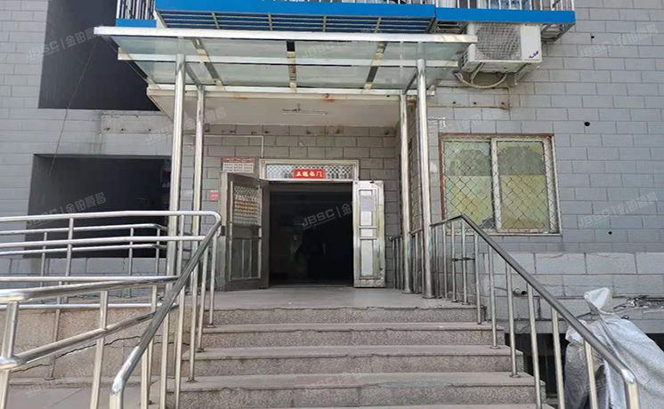 朝阳区 东三环南路54号院3号楼21层2110（华腾园）