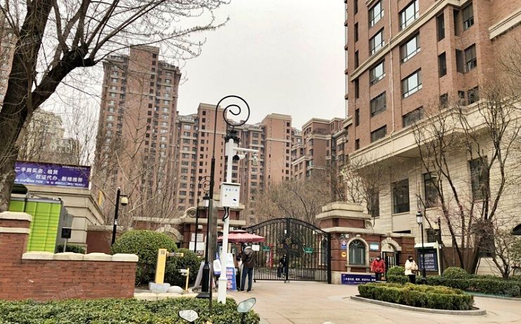 西城区 广安门外大街305号二区1号楼6层2单元705（西堤红山）