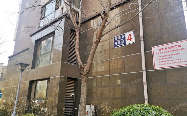 怀柔区 府前街9号院4号楼2层1单元201（中建府前观邸）