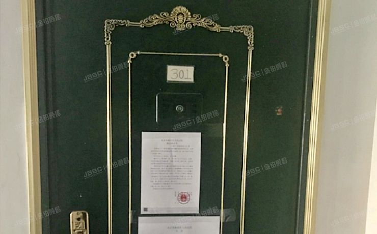 顺义区 马坡花园7号楼3至4层二单元301（马坡花园一区）复式