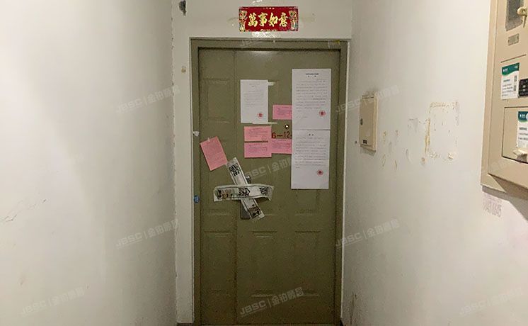 丰台区 北甲地路2号院3号楼11层1108（玺萌鹏苑）