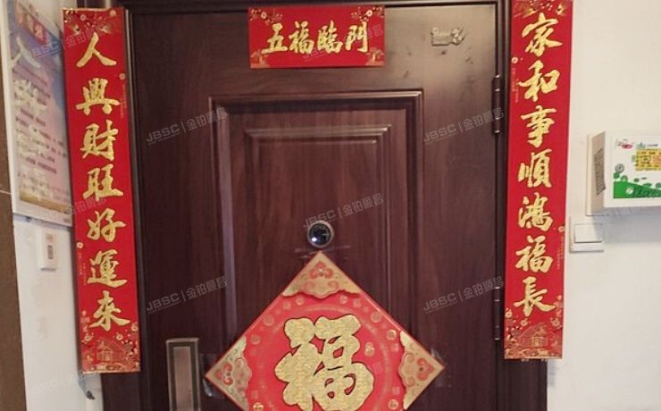 丰台区 鸿业兴园9号楼10层4单元1002号（鸿业兴园）