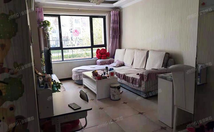 密云区 李各庄路6号院14号楼1层一单元101号（城建上河湾）