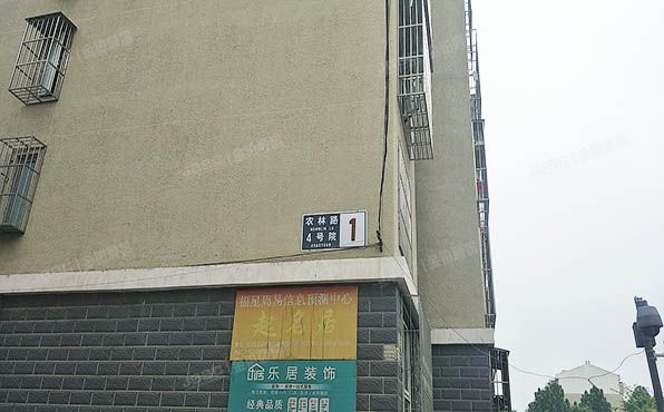 房山区 农林路4号院4号2层4单元202（永兴家园）