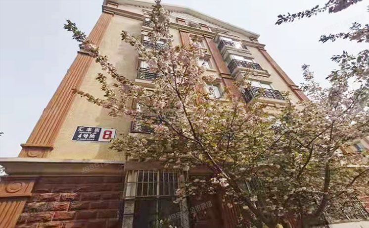 房山区 汇丰街4号院8号1层2单元101（世界名园）