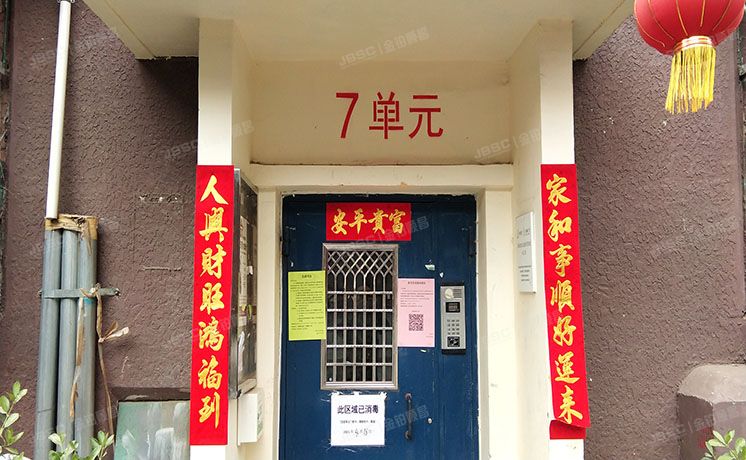 海淀区 大柳树5号6层7门602号（大柳树5号院）