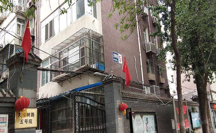 海淀区 大柳树5号6层7门602号（大柳树5号院）