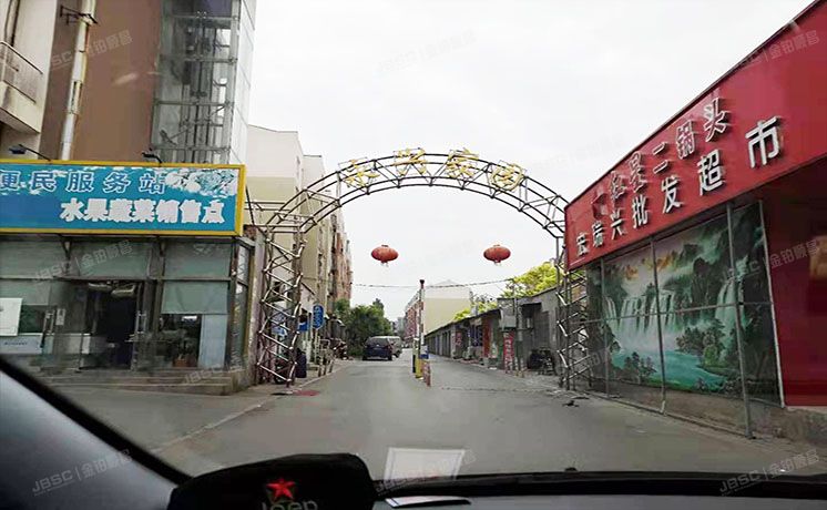 房山区 农林路4号院4号2层4单元202（永兴家园）