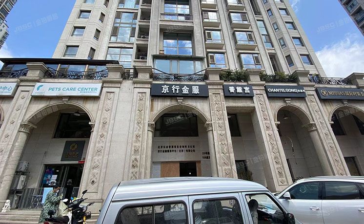 朝阳区 雅成三里20号楼-1至1层106（天鹅湾）商业