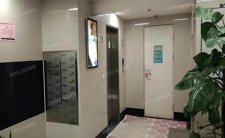 海淀区 安宁庄上第摩码园5号楼2层3单元202（上第MOMA）