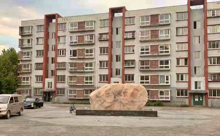 通州区 漷兴北大街46号院4号楼3单元402（万驰家园）