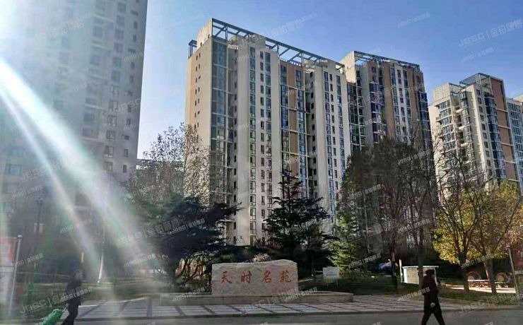 通州区 杨庄北里11号楼-1至1层1单元101（天时名苑）