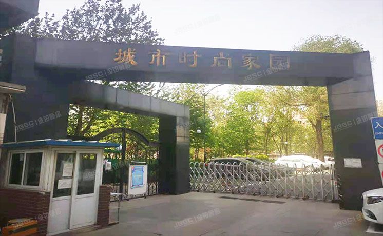 丰台区 南顶路281号6层3单元605（城市时尚家园）