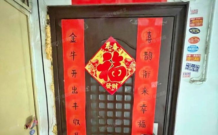 昌平区 昌平镇西环里13号楼2单元5层503号（西环里）