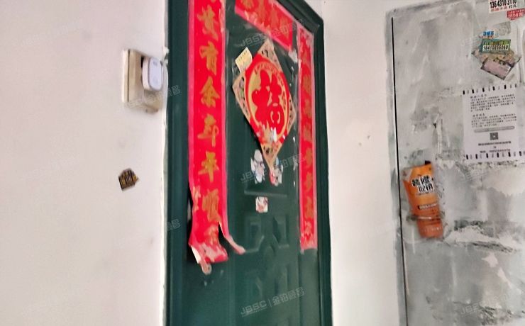 房山区 良乡行宫园一里17号楼9层1-901室（行宫园一里）