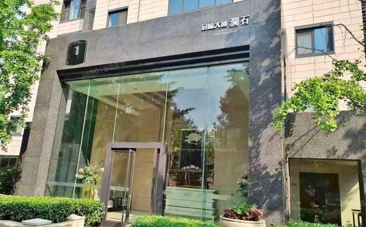 朝阳区 太阳宫南街25号院1号楼19层1193【1223】（冠城大通澜石）