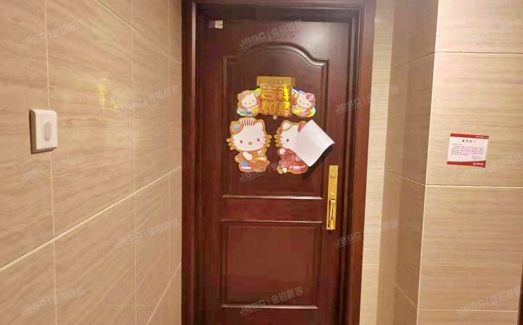 朝阳区 太阳宫南街25号院1号楼19层1193【1223】（冠城大通澜石）