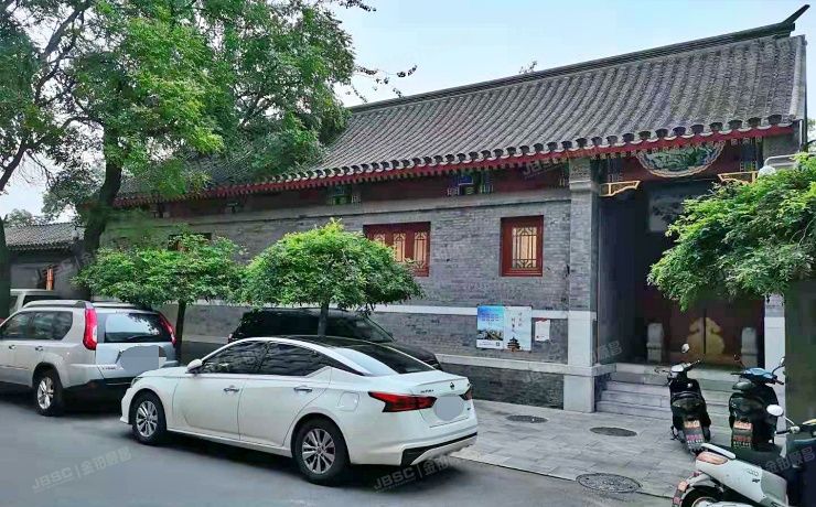 东城区 禄米仓胡同34号住宅及地下仓储（禄米仓胡同）四合院