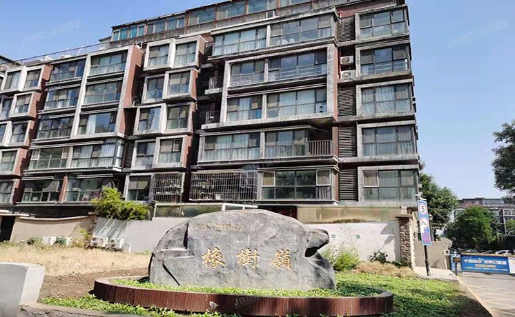 朝阳区 双桥南街9号院4号楼3层2单元305（华美橡树岭）