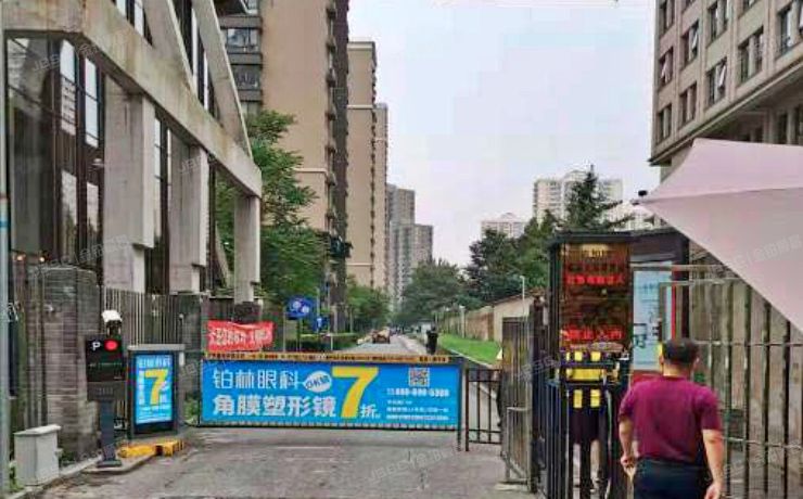 朝阳区 广渠路36号院19号楼14层1402室（首城国际B区）