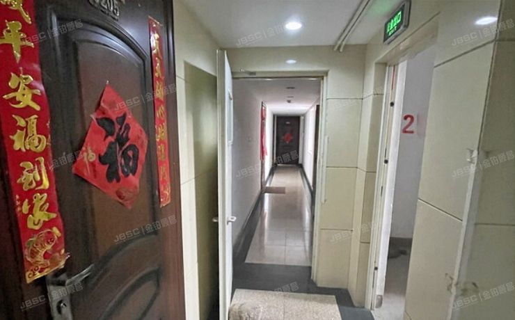 通州区 芙蓉园287号楼2层1单元204（京贸国际城）