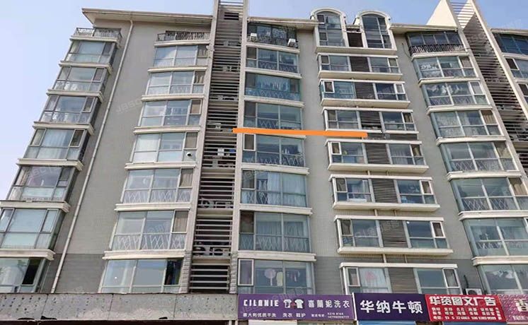 通州区 杨庄南里95号楼3单元601（世纪星城）