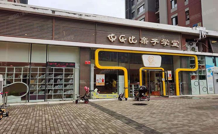 朝阳区 爱这城三期2号楼1层06 商业