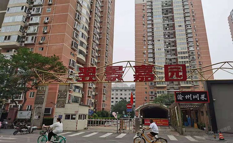 朝阳区 华威里3号楼19层19L（翌景嘉园）