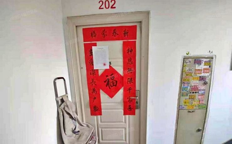 大兴区 金惠园三里21号楼2层3单元202（50%）（金惠园三里）