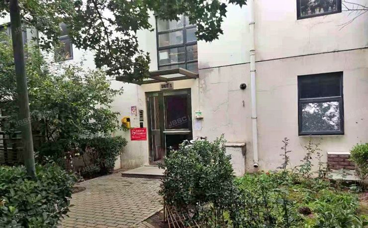 大兴区 黄村镇康和园9号楼1层101（原生墅）