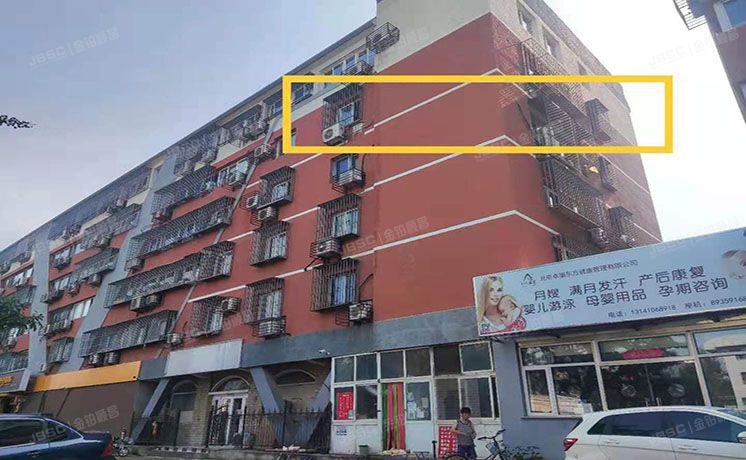 房山区 良乡拱辰北大街36号楼4层1-401（蚕种场小区）