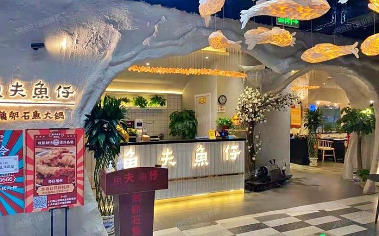 朝阳区 朝阳门外大街26号2层3F-297（朝外MEN）