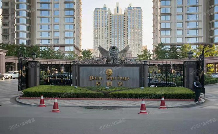 朝阳区 朝阳公园8号院3号楼27层3102号（棕榈泉国际公寓）